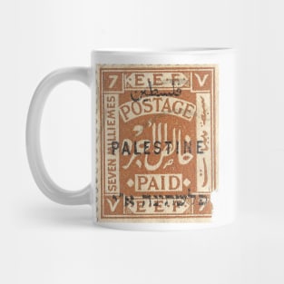 Palestine Stamp, 1920s Mug